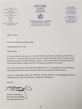图3：纽约州参议员莫妮卡·马丁内斯（Monica R. Martinez）发贺信，祝贺世界大法日。