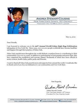 图7：纽约州参议员安德里亚·斯图尔特-库桑（Andrea Stewart-Cousins）发贺信， 感谢法轮大法修炼者对社区和纽约州的贡献。
