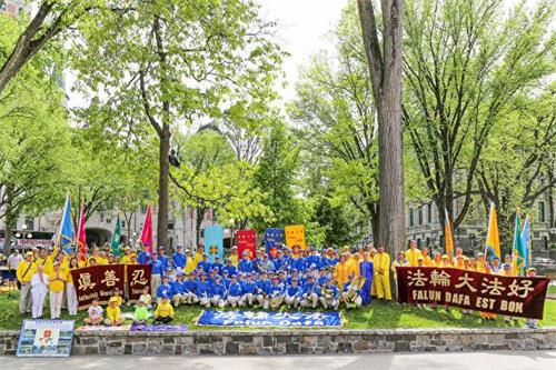 '图5：2019年6月8日，加拿大魁北克省部份法轮功学员在首府魁北克市举行游行活动，庆祝法轮大法弘传27周年。'