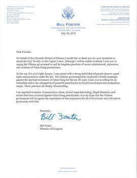 图15：联邦众议员比尔‧佛斯特（Bill Foster）的支持信