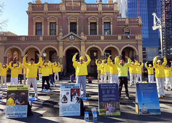 悉尼各界集会 呼吁制止中共迫害法轮功