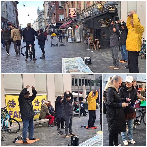 '图：丹麦法轮功学员在哥本哈根库尔广场（Kultorvet）举办活动。展示法轮功五套功法和“拒绝中共”征签。'