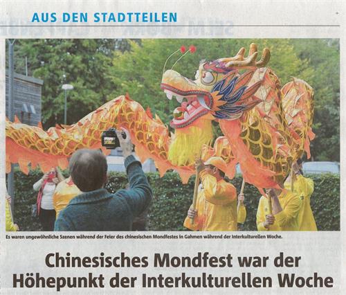 '图2：《鲁尔日报》报道：中秋节是国际文化周的高潮'