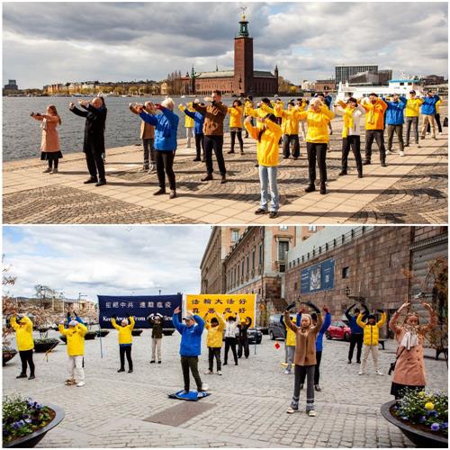 图7：瑞典法轮功学员在斯德哥尔摩市中心国会大厦旁的钱币广场、斯德哥尔摩市政厅旁炼功、传播真相