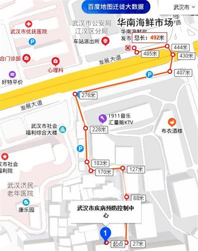 '图15：武汉市疾控中心也在研究蝙蝠，直线距离华南海鲜市场280米，步行仅500米。（网路截图）'