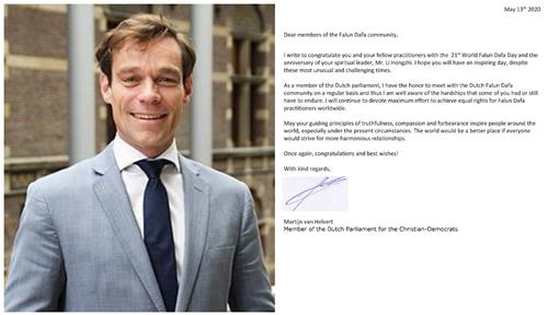 '图1：荷兰议员马岱·海尔菲德先生（Martijn Helvert）发贺信世界祝贺法轮大法日，及李洪志先生华诞。'