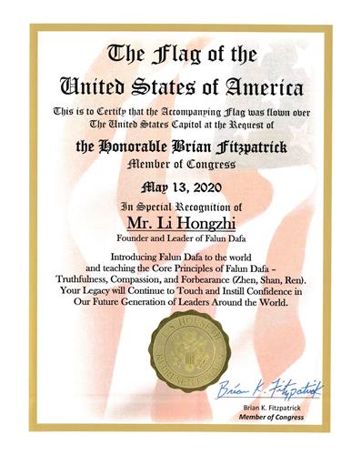 '图4：二零二零年五月十三日，菲茨帕特里克议员颁发褒奖令，特别表彰法轮大法创始人李洪志先生。'