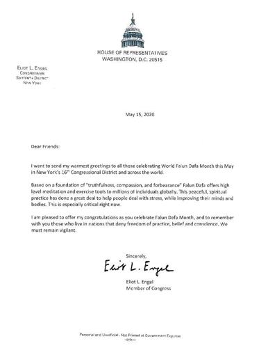 '图2：纽约第十六选区国会议员众议院外交委员会主席恩格尔（Eliot L. Engel ）祝贺法轮大法月。'