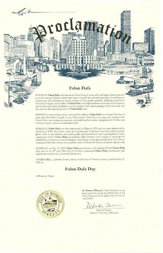 '图5：美国德州休士顿市长褒奖法轮大法'