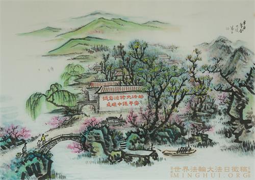 2021-5-18-mh-painting-chuanfuyin--ss.jpg