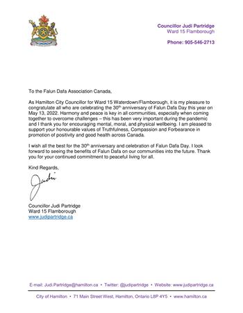 图08：哈密尔顿市第15区弗兰伯勒市议员朱迪·帕特里奇(Judi Partridge)的贺信