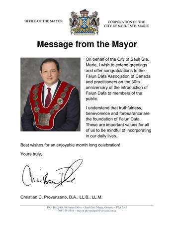 图11：苏圣玛丽市市长克里斯蒂安·普罗旺扎诺（Christian C. Provenzano）的贺信