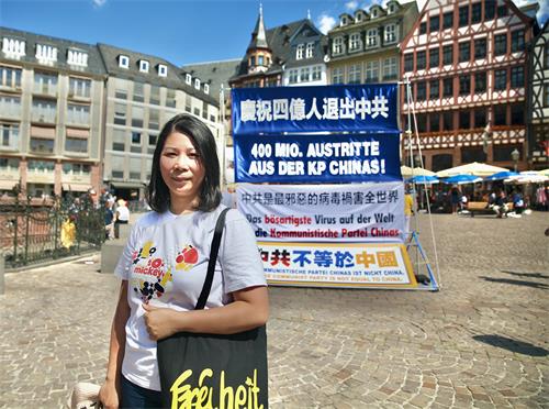 图10：香港人在德国协会（Hongkonger in Deutschland e.V.）主席安德森女士（Aniessa Andresen）