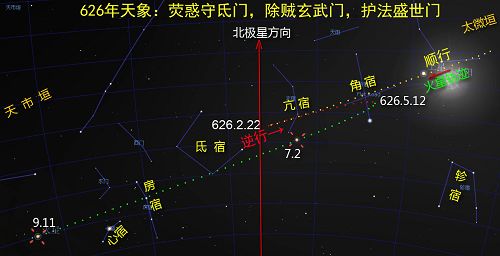2017-1-28-mh-tianxiang-15--ss.jpg