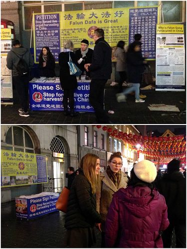 2017-2-19-minghui-falun-gong-london-chinatown-02--ss.jpg