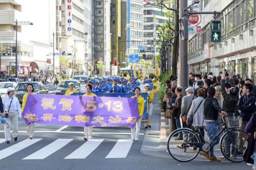 2017-5-12-minghui-falun-dafa513-japan-01--ss.jpg