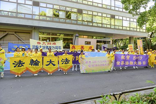 2017-5-12-minghui-falun-dafa513-japan-02--ss.jpg