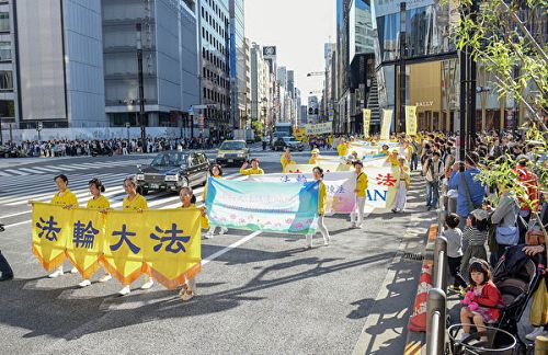 2017-5-12-minghui-falun-dafa513-japan-03--ss.jpg