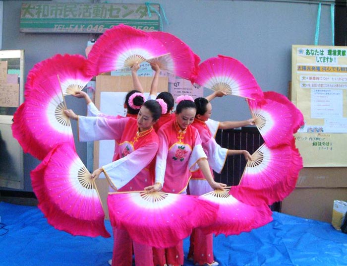 日本大和市民交流集会上的中国传统修炼文化 图 明慧网