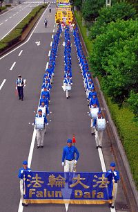 2008-8-13-japan-01--ss.jpg