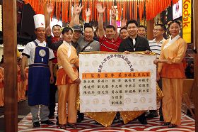 第三届“全世界中国菜厨技大赛”北美赛区的初赛十七位好手闯入10月1日的决赛。