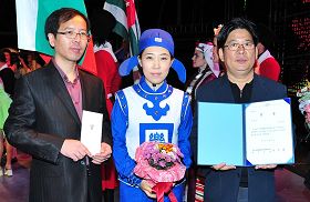 韩国法轮功学员组成的“天国乐团”赢得鼓励奖