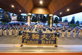 法轮大法天国乐团在印尼棉兰的Medan