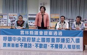 民进党总召蔡秋敏表示支持并要成立人权小组长期关注人权问题。