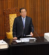 '台湾立法院副院长曾永权二零一零年十二月七日宣布通过拒中共人权恶棍来台提案'