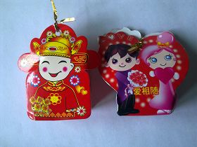 重庆市女子劳教所的包装的部分奴工产品：绳子糖