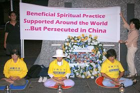 2010-4-26-falun-gong-brisabane-01--ss.jpg