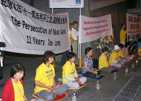 2010-4-26-falun-gong-brisabane-02--ss.jpg