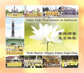 2010-5-12-minghui-falun-dafa-215621-3--ss.jpg