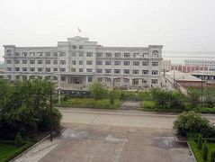 '黑龙江省绥化劳教所关押法轮功学员的楼'