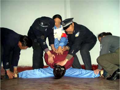2010-7-11-minghui-persecution-masanjia2.jpg