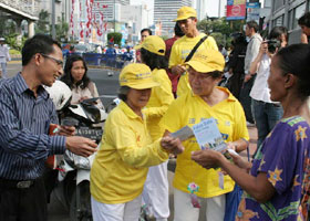 印尼国庆期间法轮功大游行（图）