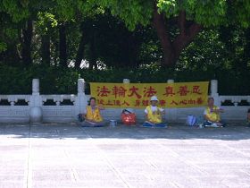 2010-8-19-twzhenxiangtour-01--ss.jpg