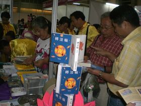 2010-8-29-thailand-health-expo-03--ss.jpg