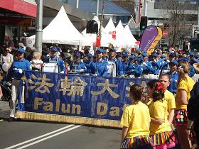 天国乐团应邀参加悉尼北部重镇车士活多元文化节