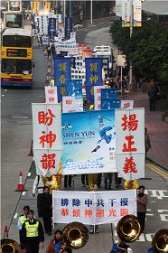 香港各界“扬正义
