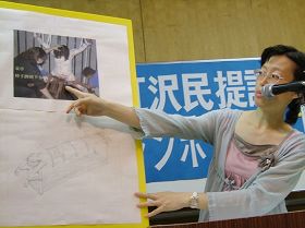 2005年7月2日，日本法轮大法学会与律师一起召开起诉江泽民研讨会，范悦讲述受迫害经过