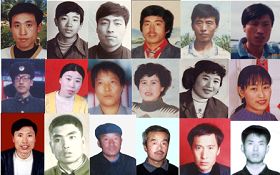 （照片：1999年7月20日后部份被迫害致死的双城法轮功学员照片）