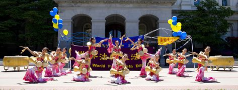 飞天艺术学院加州分校的表演