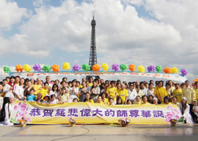 法国学员欢庆世界法轮大法日