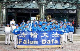 由新加坡法轮功学员组成的天国乐团