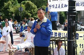 '法轮功学员刘锋讲述了在中国的劳教所被迫害的经历'