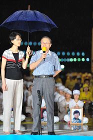 台湾投资中国受害者协会理事长高为邦
