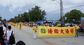 法轮功学员参加塞班岛二零一一年美国独立日庆祝游行