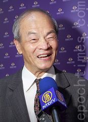 前国策顾问