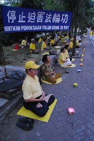 烛光悼念在中国大陆被迫害致死的法轮功学员